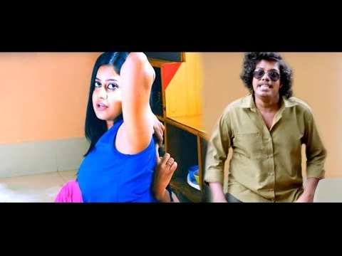 ഇതൊരു ഒന്നൊന്നര മല ആയിപ്പോയി ചേച്ചി..!! | Malayalam Comedy | Super Hit Comedy Scenes | Best Comedy