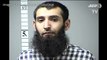 Police: New York attack suspect previously arrested in 2016