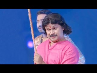 പ്രേക്ഷകർ ഒന്നടങ്കം പൊട്ടിചിരിച്ച ദിലീപിന്റെയും ടീമിന്റെയും കിടിലം കോമഡി സ്കിറ്റ് | Malayalam Comedy