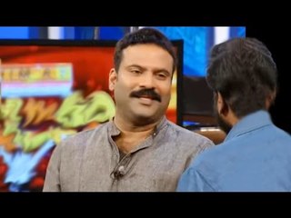 കയ്യിട്ടുവാരാൻ ഖജനാവല്ലിത് | Tini Tom Super Comedy Skit | Malayalam Comedy Stage Show 2016 | Comedy