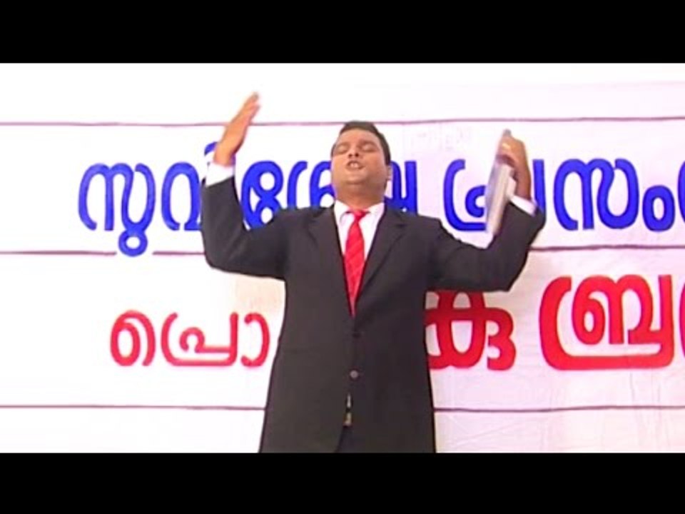 ഒരു സൂപ്പർ പാരഡി സോങ് | Malayalam Comedy Stage Show 2016 | Malayalam Parody Songs Funny | Kerala