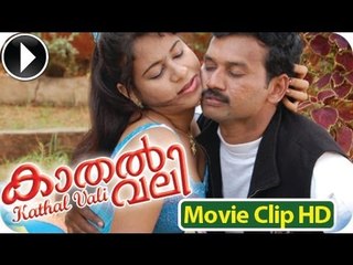 Kathal Vali | Tamil Movies Part 3 Of 5 | Arya With New Beautiful Heroin [HD]