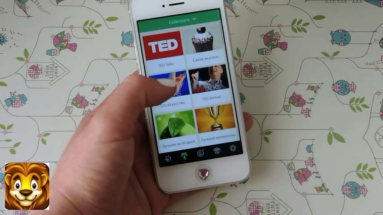 10 ПОЛЕЗНЫХ приложений для ТЕЛЕФОНА ♡