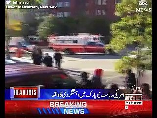 Waqtnews Headlines 10:00 AM 01 November 2017