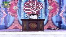 Hukoomton Ko Bura-Bhala Kehne Se Kuch Nahi Hoga Agr (Muhammad Raza SaQib Mustafai)