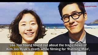Kim Joo Hyuk's girlfriend Lee Yoo Young and Running man casts reported to be mourning at mortuary