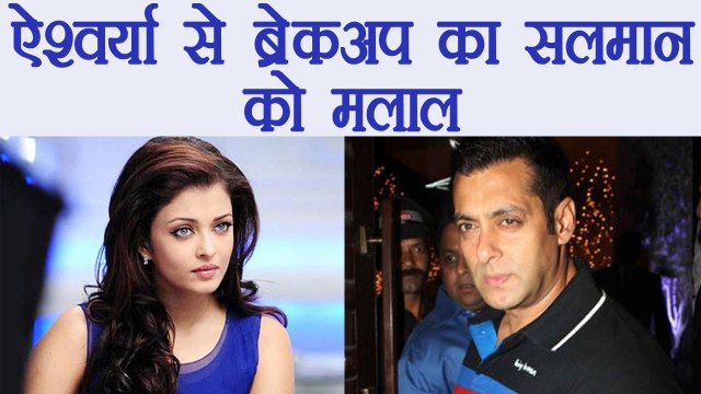 Aishwarya Rai Bachchan Birthday: Salman Khan REGRETS BREAKUP with Aishwarya | FilmiBeat