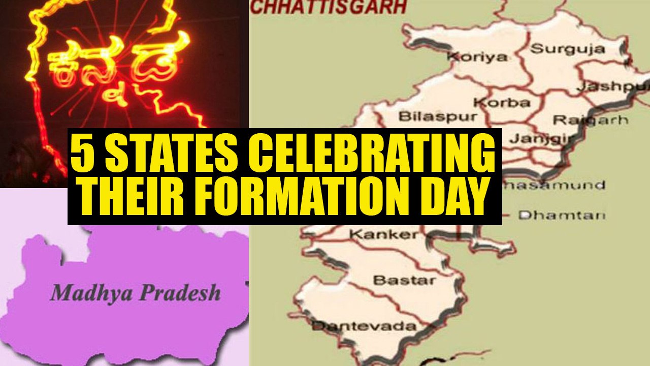 States that are celebrating their formation day...