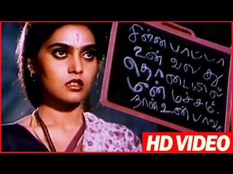 Avasara Police 100 | Tamil Comedy Scenes | Tamil Movies | Bhagyaraj | Silk Smitha