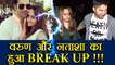Varun Dhawan BREAK UP with girlfriend Natasha Dalal; Here's Why | FilmiBeat