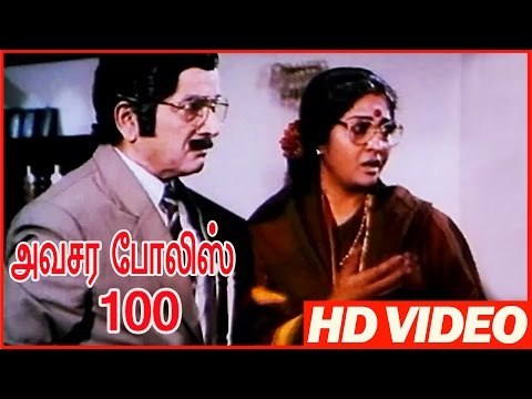 Avasara Police 100 | Climax Scene | Comedy | Super Scenes | Tamil Movies | Bhagyaraj