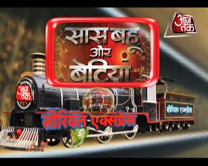 Show Launch Of &TV's Voice India Kids Season 2!