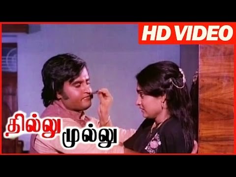 Thillu Mullu | Emotional Scenes | Tamil Movies | Rajinikanth Best Scenes | Madhavi