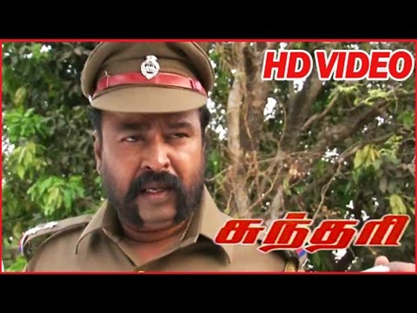 ⁣Sundhari | Police Case Scenes | Tamil Movie Best Scenes | Latest Tamil Movies