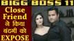 Bigg Boss 11: Bandgi Kalra SECRETS EXPOSED by Best Friend Jatin Alawadhi | FilmiBeat