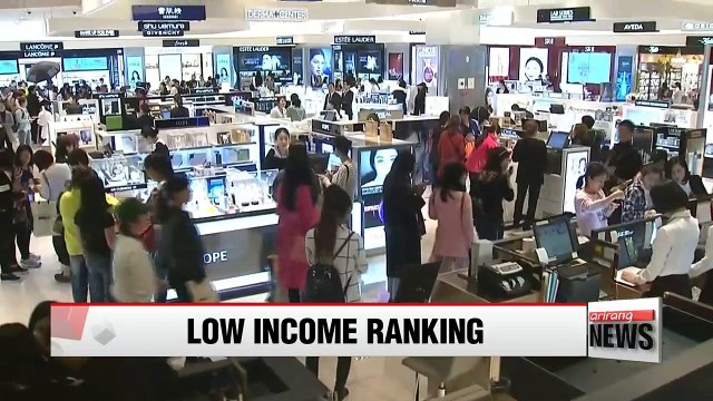 Korean workers' wages rank low among OECD nations