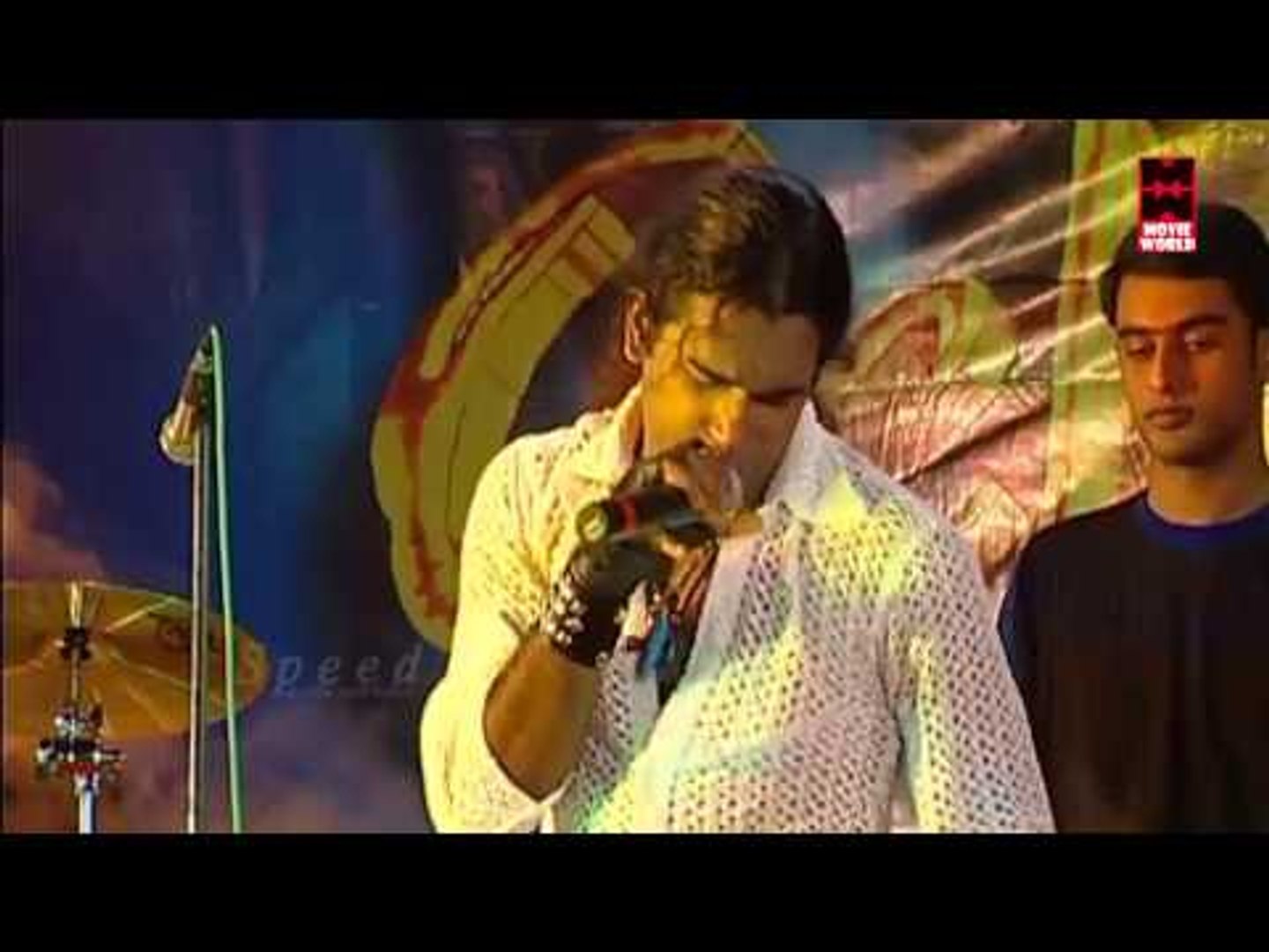 സൂപ്പർ സ്റ്റേജ് പെർഫോർമൻസ് | Malayalam Stage Shows 2016 | Malayalam Song | Malayalam Latest Song|