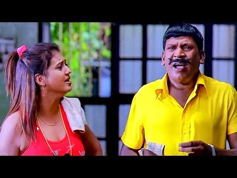 வயிறு வலிக்க சிரிக்கணுமா இந்த காமெடி-யை பாருங்கள் | Vadivelu Funny Comedy Scenes|Tamil Comedy Scenes