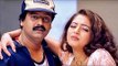 சோகத்தை மறந்து வயிறு குலுங்க சிரிக்க இந்த காமெடி-யை பாருங்கள் | Vivek Comedy | Tamil Comedy Scenes