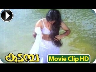 Romantic Scene From - Malayalam Movie - Kadamba [HD]