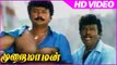 Murai Maman | kushboo Introduction Scene | Tamil  Comedy Scenes | Super Scenes | Tamil Movies