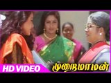 Murai Maman | Emotional Scenes | Super Scenes | Manorama | Khushboo | Tamil Movies
