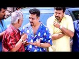 வயிறு வலிக்க சிரிக்கணுமா இந்த காமெடி-யை பாருங்கள்| Tamil Comedy Scenes | Tamil Funny Comedy Scenes