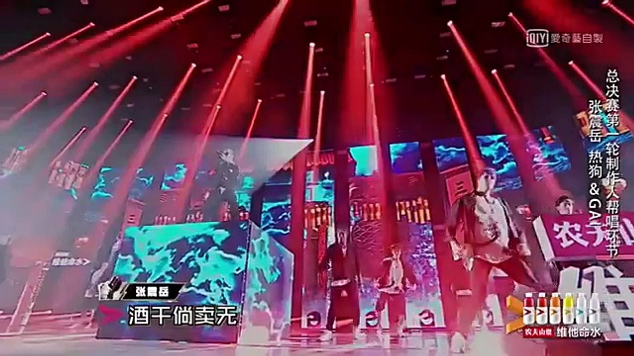 中国有嘻哈总决赛：热狗帮唱GAI，GAI这首歌正面DISS了PG ONE！