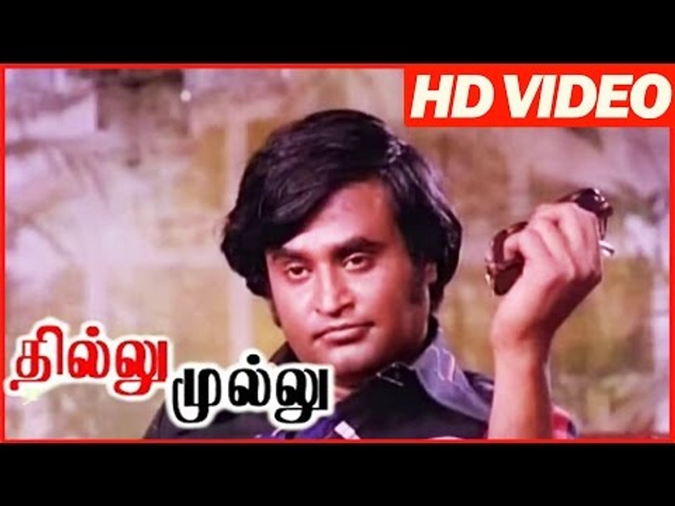 Thillu Mullu | Mass Scenes | Tamil Super Scenes | Tamil Movies | Rajinikanth | Madhavi