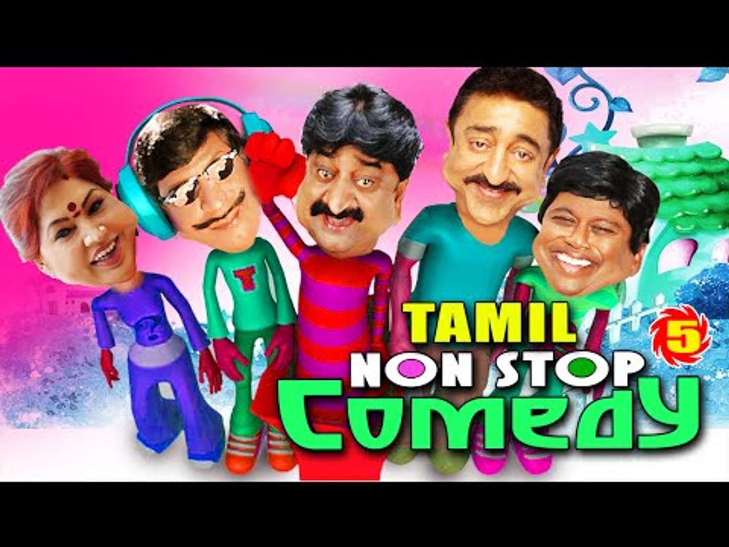 Tamil Comedy Scenes || Best Comedy Scenes Collection Vol.5 || Tamil Comedy Movies Full