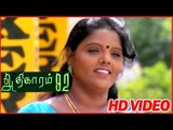 Adhikaram | Romantic Comedy Scenes | Tamil Movie Romantic Scenes | Latest Tamil Movies