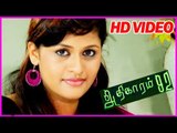 Adhikaram 92 |  Romance Scenes | Tamil Movie Romantuic Scenes | Latest Tamil Movies