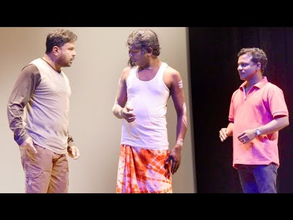 ദിലീപ് മെഗാഷോയിലെ ഒരു കലക്കൻ കോമഡി സ്കിറ്റ് # Dileep Show # Malayalam Stage Show # Comedy Skit