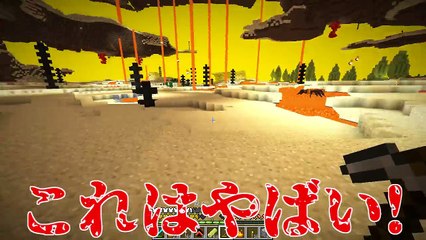 【マインクラフト】村人達の繁殖時期到来:Part10【実況プレイ】