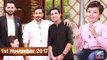 Salam Zindagi With Faysal Qureshi -  Iqrar Ul Hassan & Pehlaaj Hassan - 1st November 2017