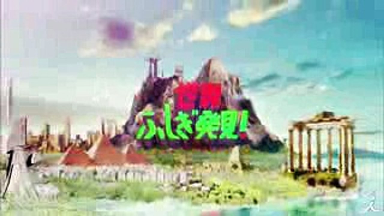 「世界で一番深い谷間!!」謎のムスタン王国と奇跡を起こした日本人!! 78(土)『世界ふしぎ発見!』【TBS】