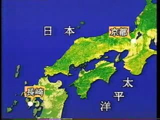 日立 世界ふしぎ発見！ OP