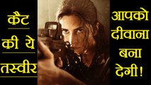 Katrina Kaif looks DANGEROUSLY HOT in Tiger Zinda Hai Poster; Watch | FilmiBeat