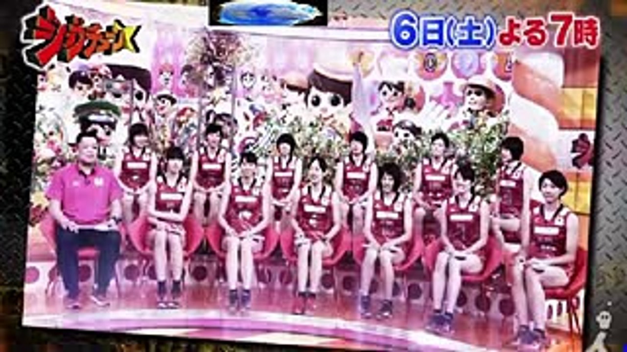 【TBS】女子バレーボール「眞鍋ジャパン」はこんなに面白かったの!佐藤健がアクション(秘)ぶっちゃけ!! 96『ジョブチューン』