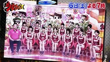 【TBS】女子バレーボール「眞鍋ジャパン」はこんなに面白かったの!佐藤健がアクション(秘)ぶっちゃけ!! 96『ジョブチューン』