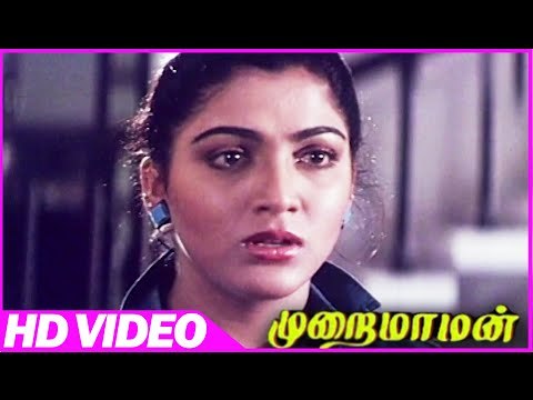 Murai Maman | Khusbhoo Feeling With Jayaram | Super Scenes | Tamil Movies | Sundar C