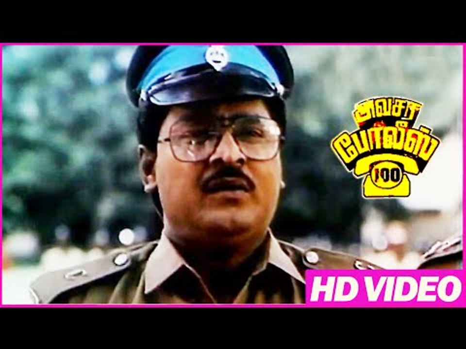 Avasara police 100 | Tamil Comedy Scenes | Bhagyaraj Super Hit Comedy Scene | Latest Tamil Movies