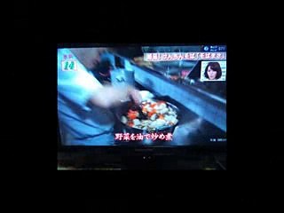 アド街ック天国　茨城水戸出没編　　観光の参考に！