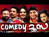 Malayalam Comedy Mega Stage Show # Comedy Moosa # Malayalam Stage Comedy # Malayalam Comedy