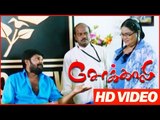 Chokkali | Ganja Karuppu Comedy Scenes | Best Comedy Scenes | Tamil Movies