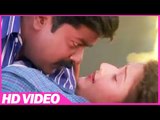 Kamarasu | Love Scene Of Murali And Laila | Love Romantic Scene | Tamil Movies