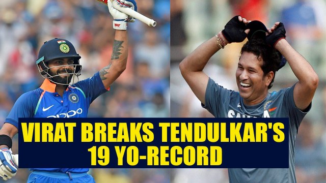 Virat Kohli smashes Sachin Tendulkar's 19 year old record | Oneindia News