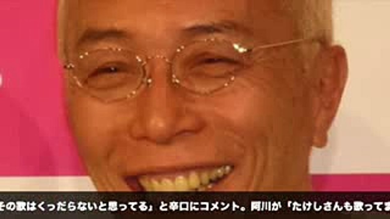 所ジョージ「サワコの朝」に出演し、親交があるビートたけしへの思いを語った。