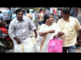 ദൈവമേ ഈ തള്ള ഇത് ആരുടെകുടെ പോണത്..! # Binu Adimali Best Comedy # Malayalam Comedy Show # Comedy