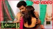 Adhikaram 92 | Lovers Romantic Scenes | Tamil Movie Romantic Scenes | Latest Tamil Movies